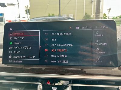 G01 X3 M40d RHD LCI ZA