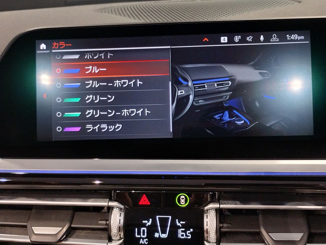 G29 z4 sDrive20i RHD