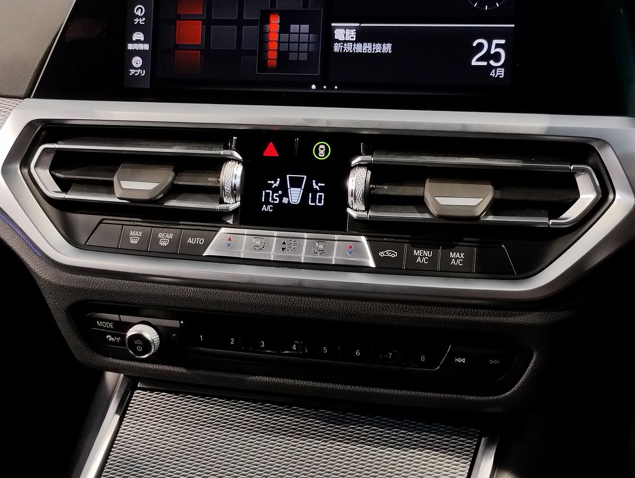 G21 318i Touring