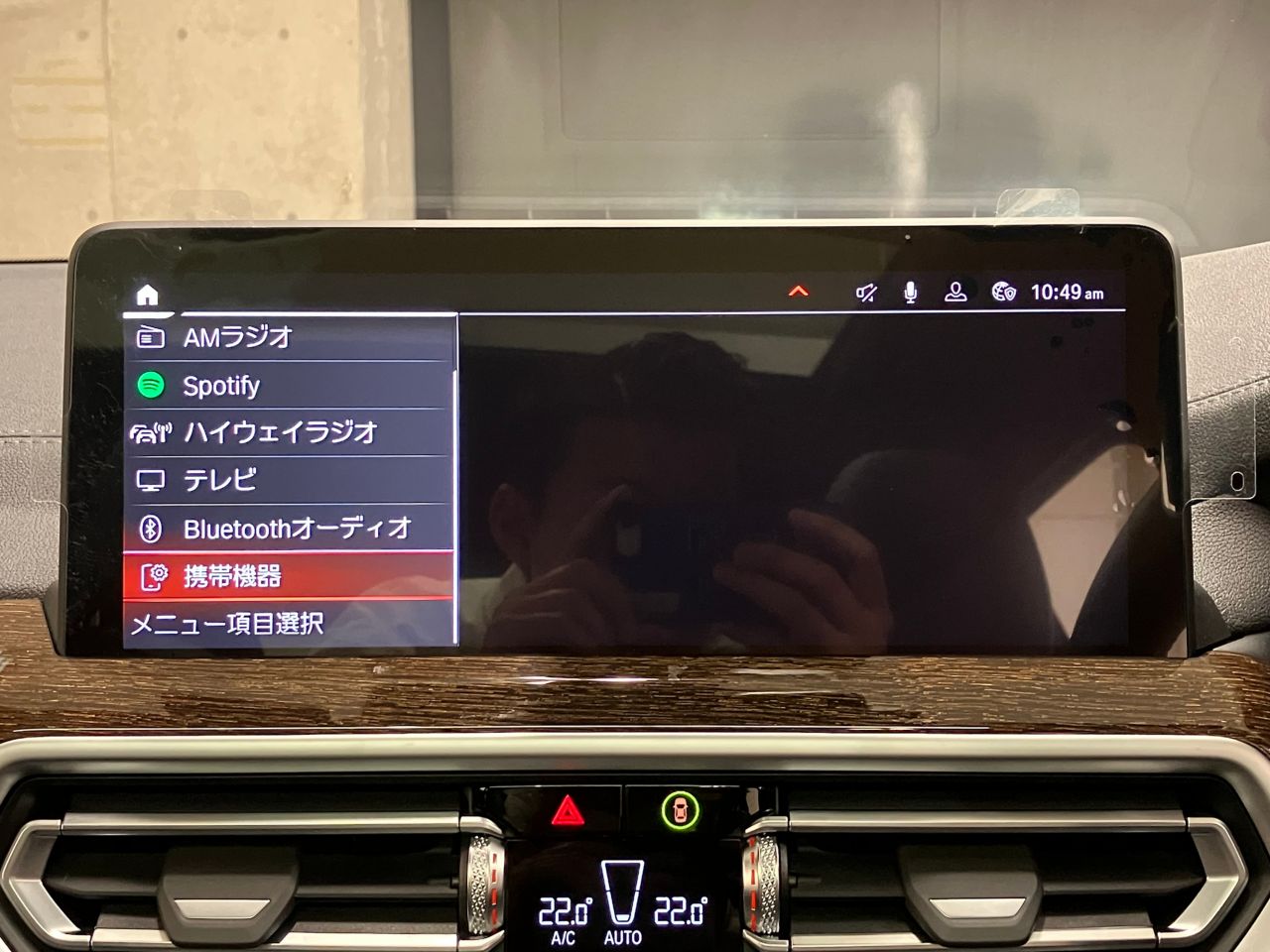 X4 xDrive20d RHD
