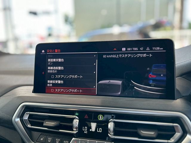 G01 X3 xDrive20d RHD ZA LCI