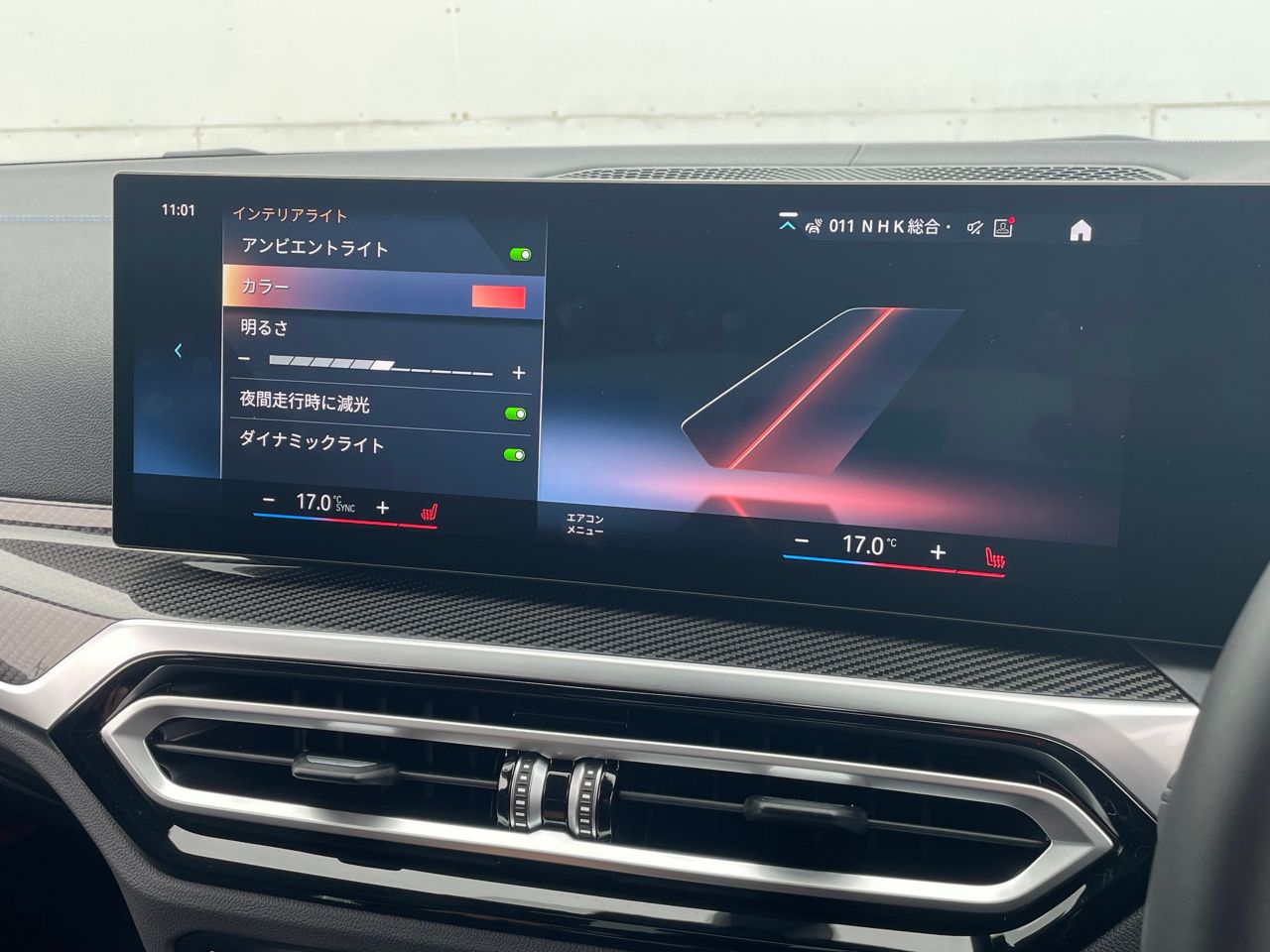 G26 M440i xDrive B58 3.0 RHD