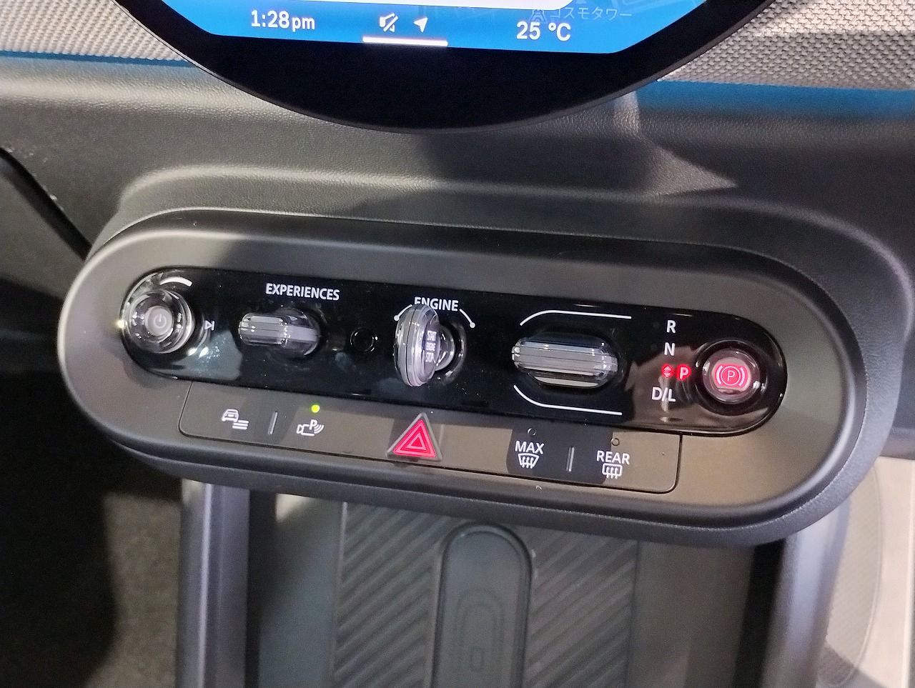F65 MINI Cooper S 5Dr