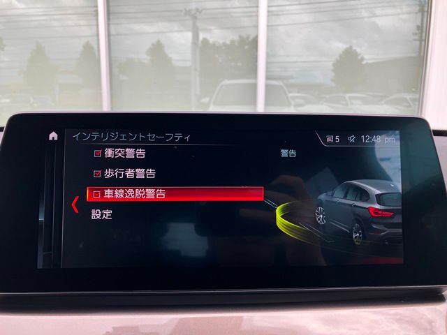 F48 X1 xDrive18d B47 2.0d LCI