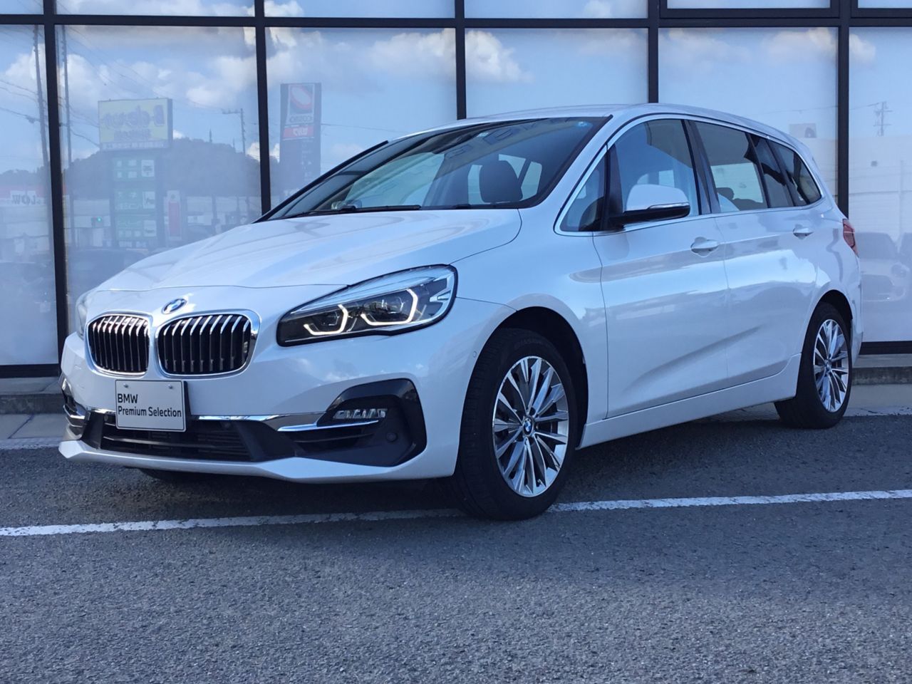 218i Gran Tourer Luxury