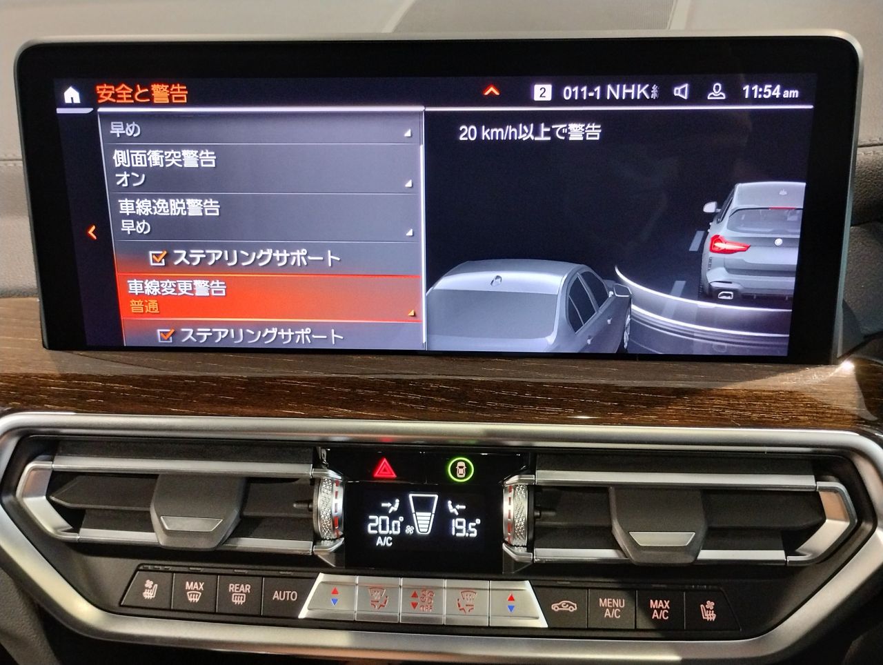 G01 X3 xDrive20d RHD ZA LCI