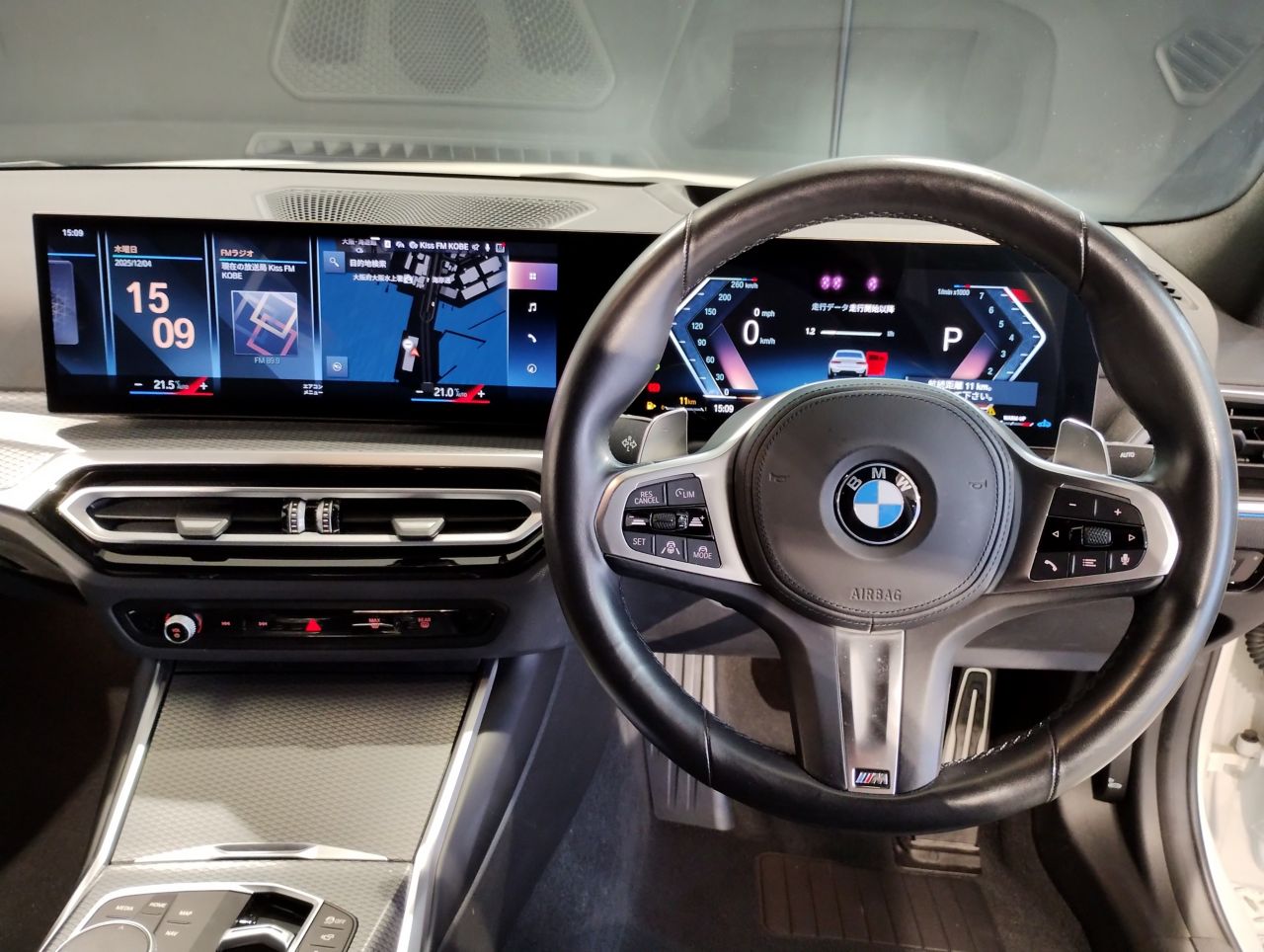 G20 320i Saloon LCI RHD MX