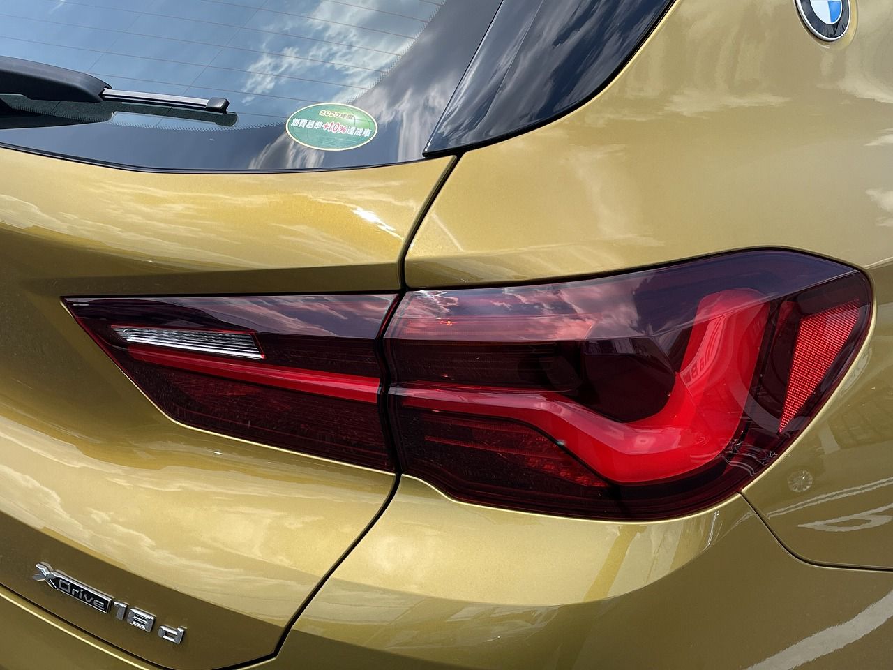 F39 X2 xDrive18d SAC B47 2.0d