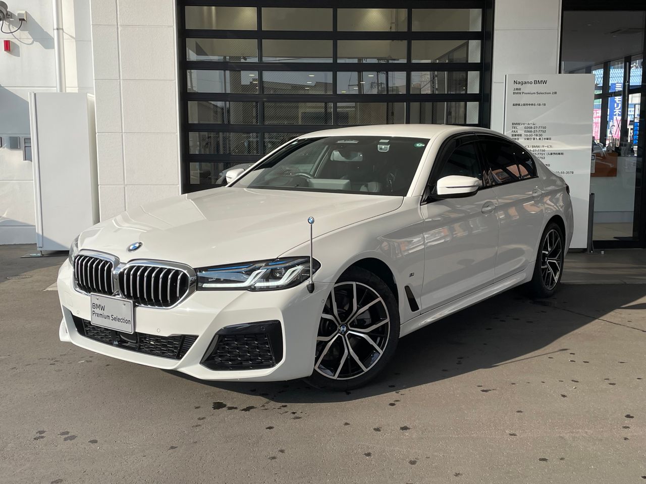 523d xDrive M Sport