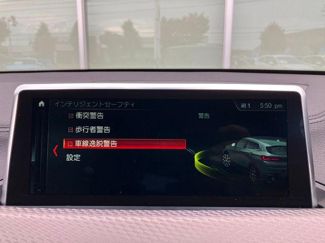 F39 X2 xDrive20i B48 2.0i SAC