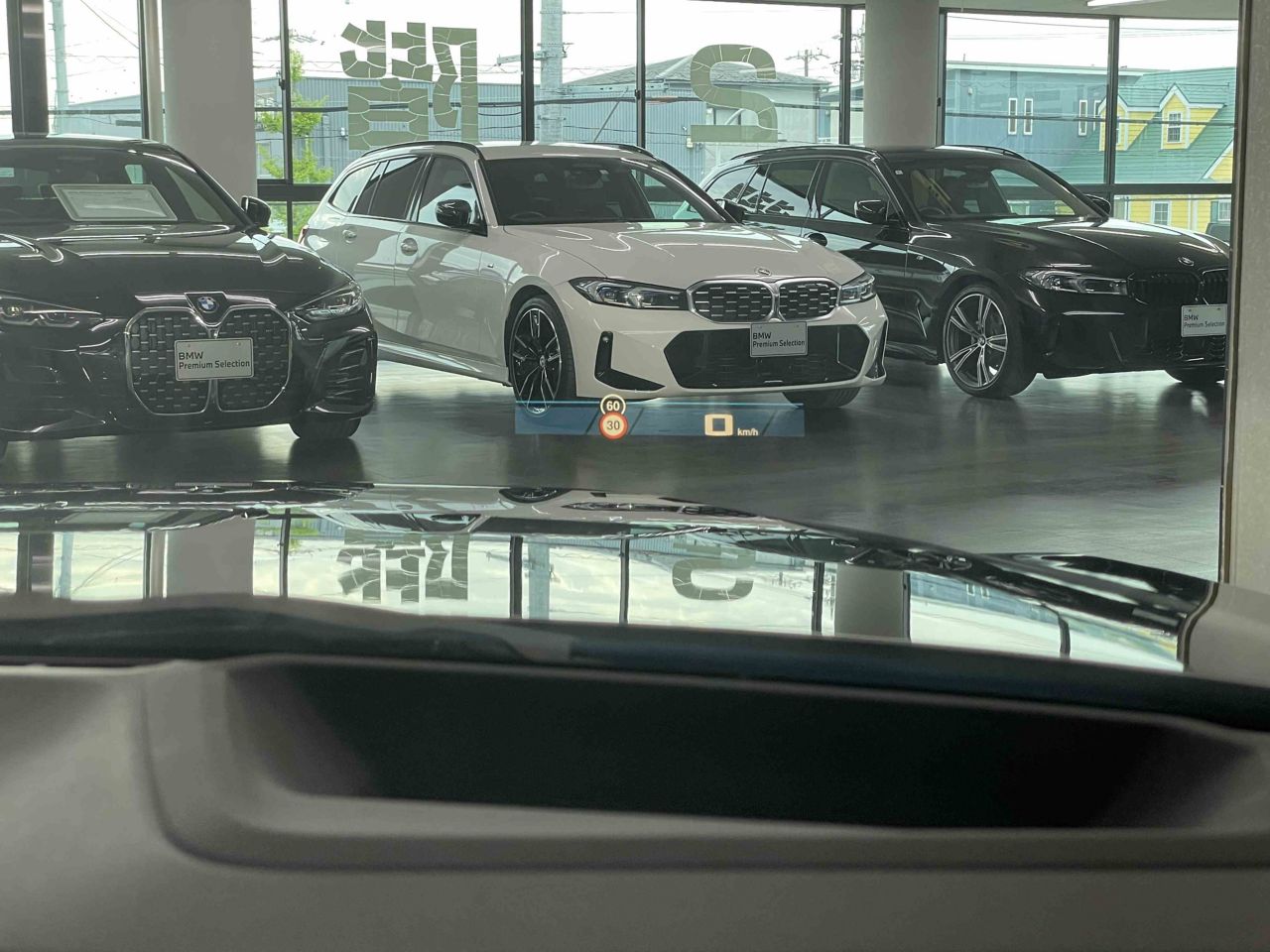 G87 M2 Coupe