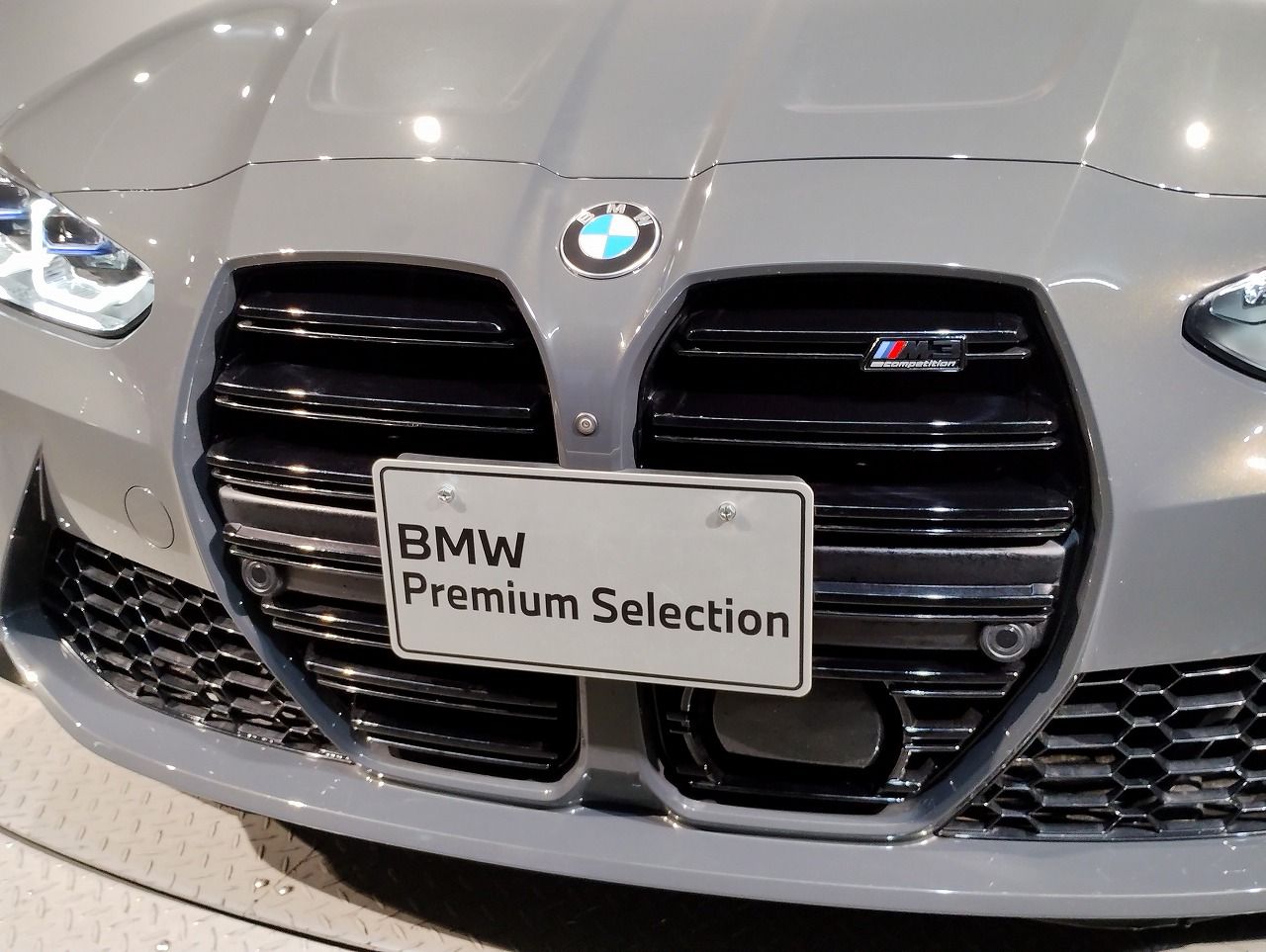 G80 M3 Competition Saloon