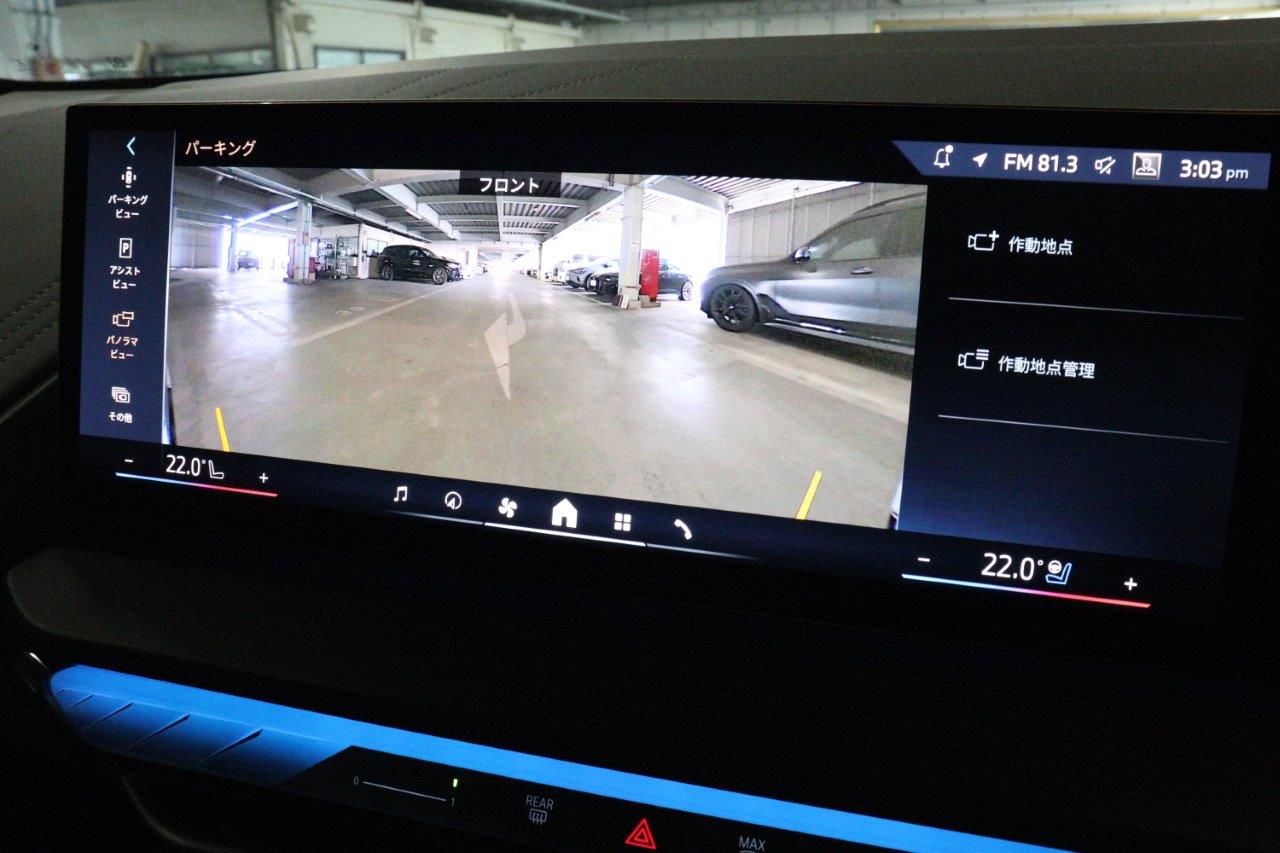 G45 X3 20d US