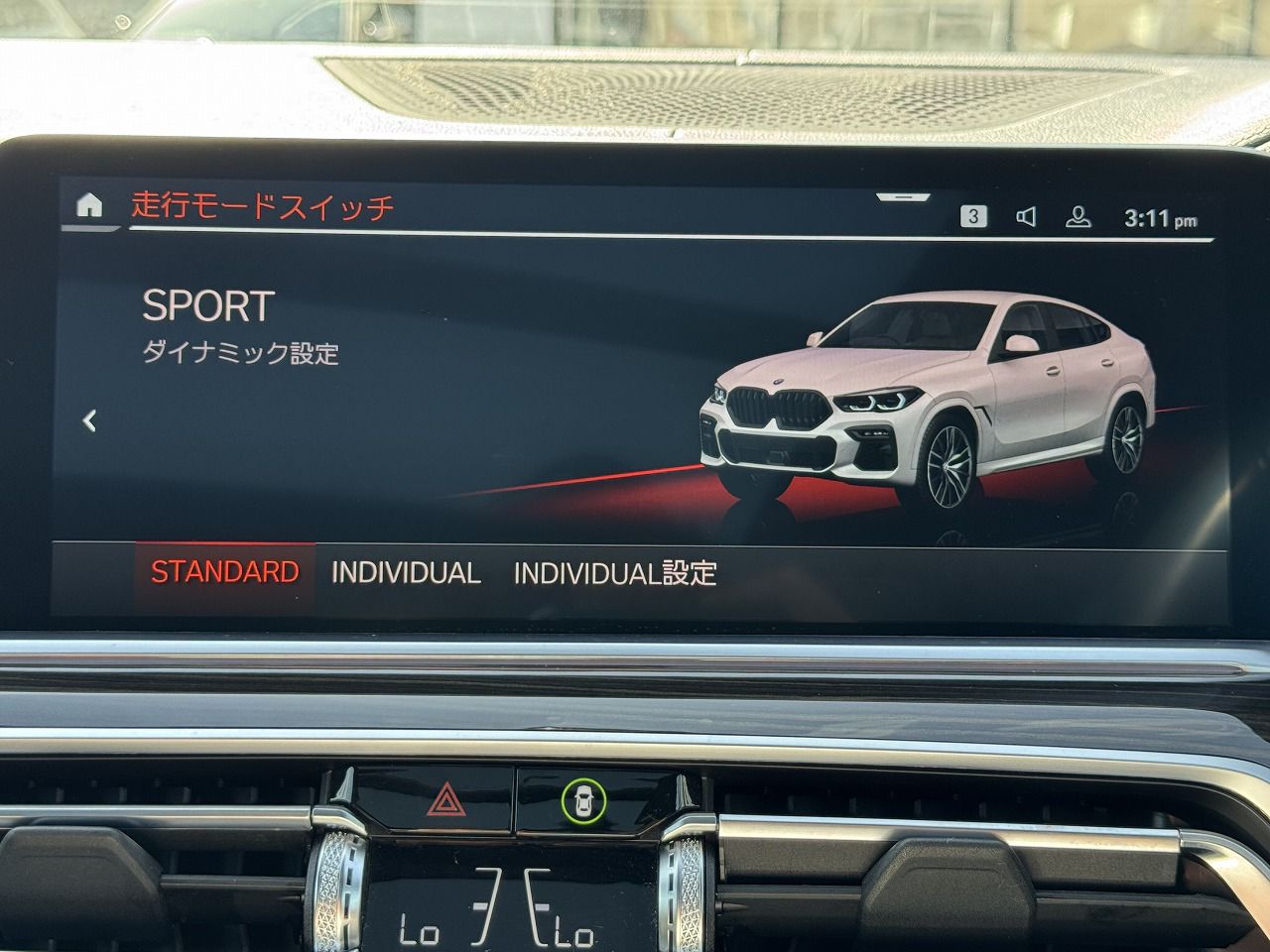 X6 xDrive30d RHD