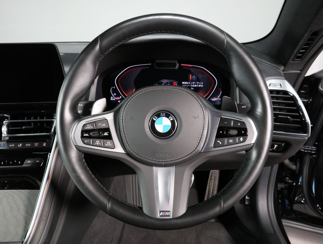G16 840d xDrive Gran Coupe B57 3.0d