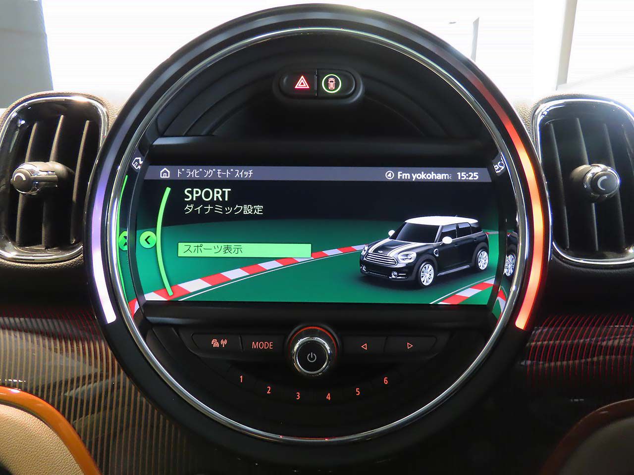 MINI COOPER SE ALL4