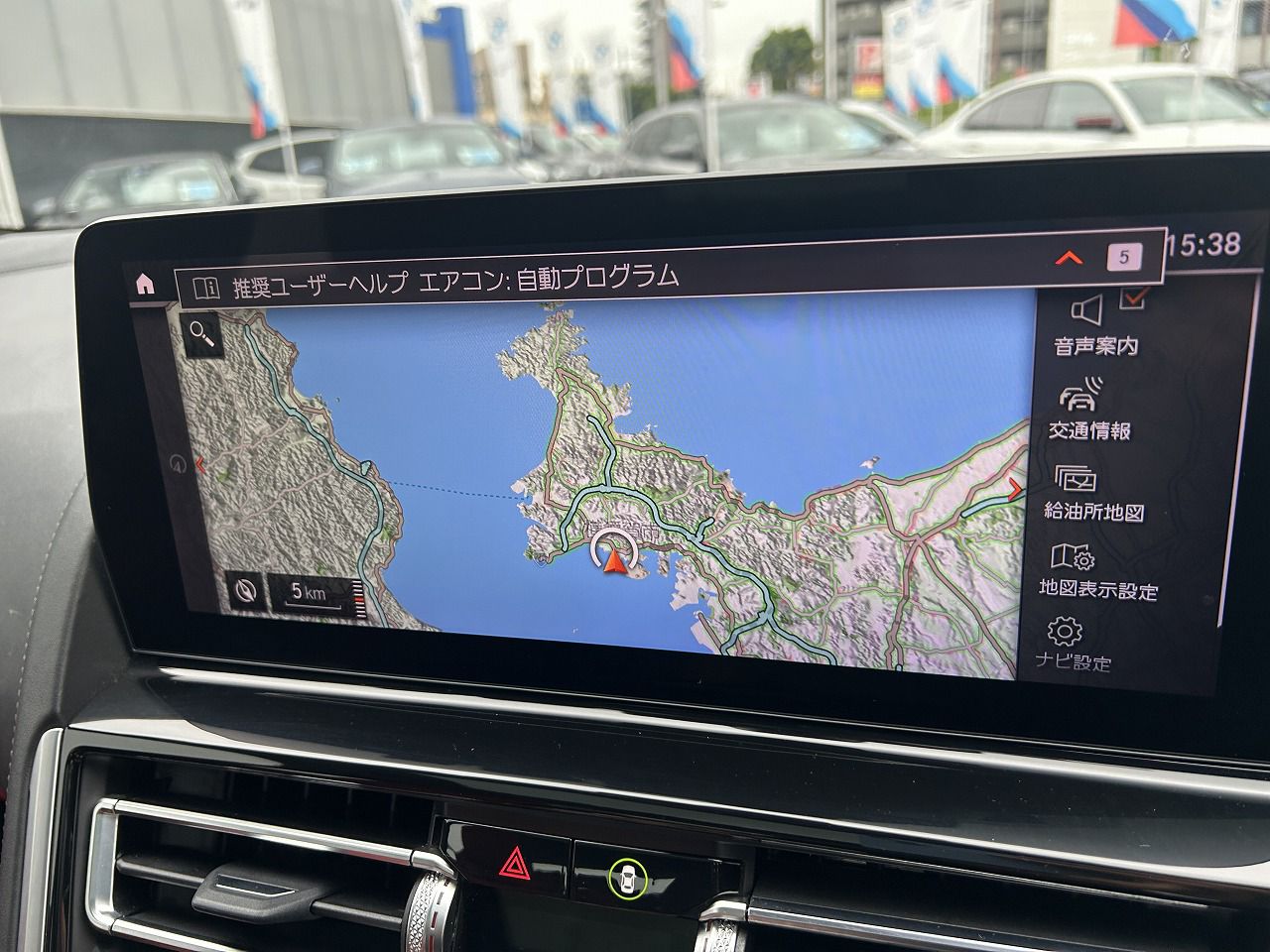 G16 840d xDrive Gran Coupe B57 3.0d