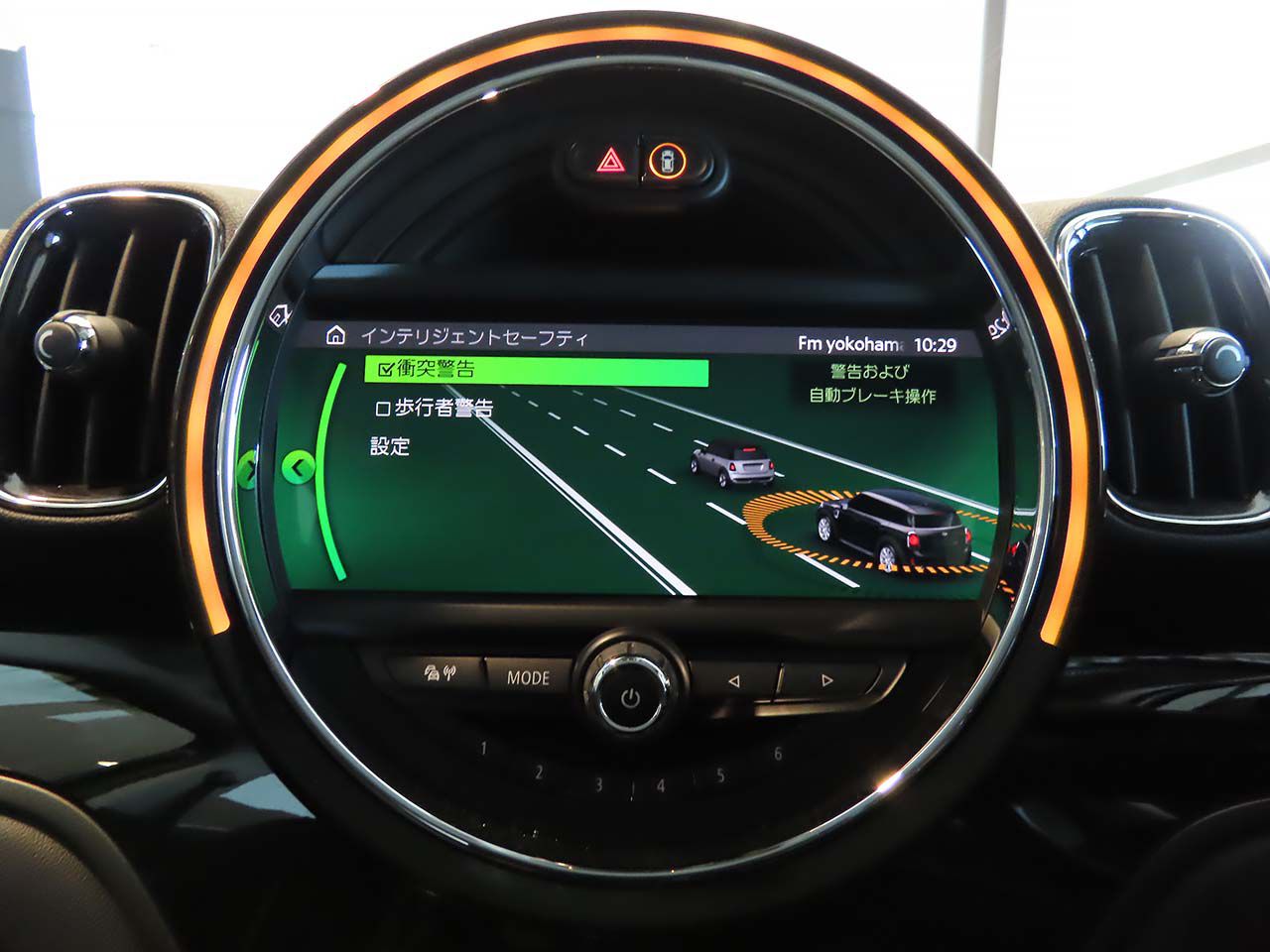 MINI CROSSOVER COPPER SD ALL4