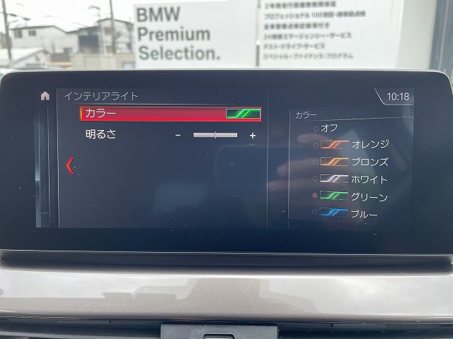 X1 sDrive18i RHD