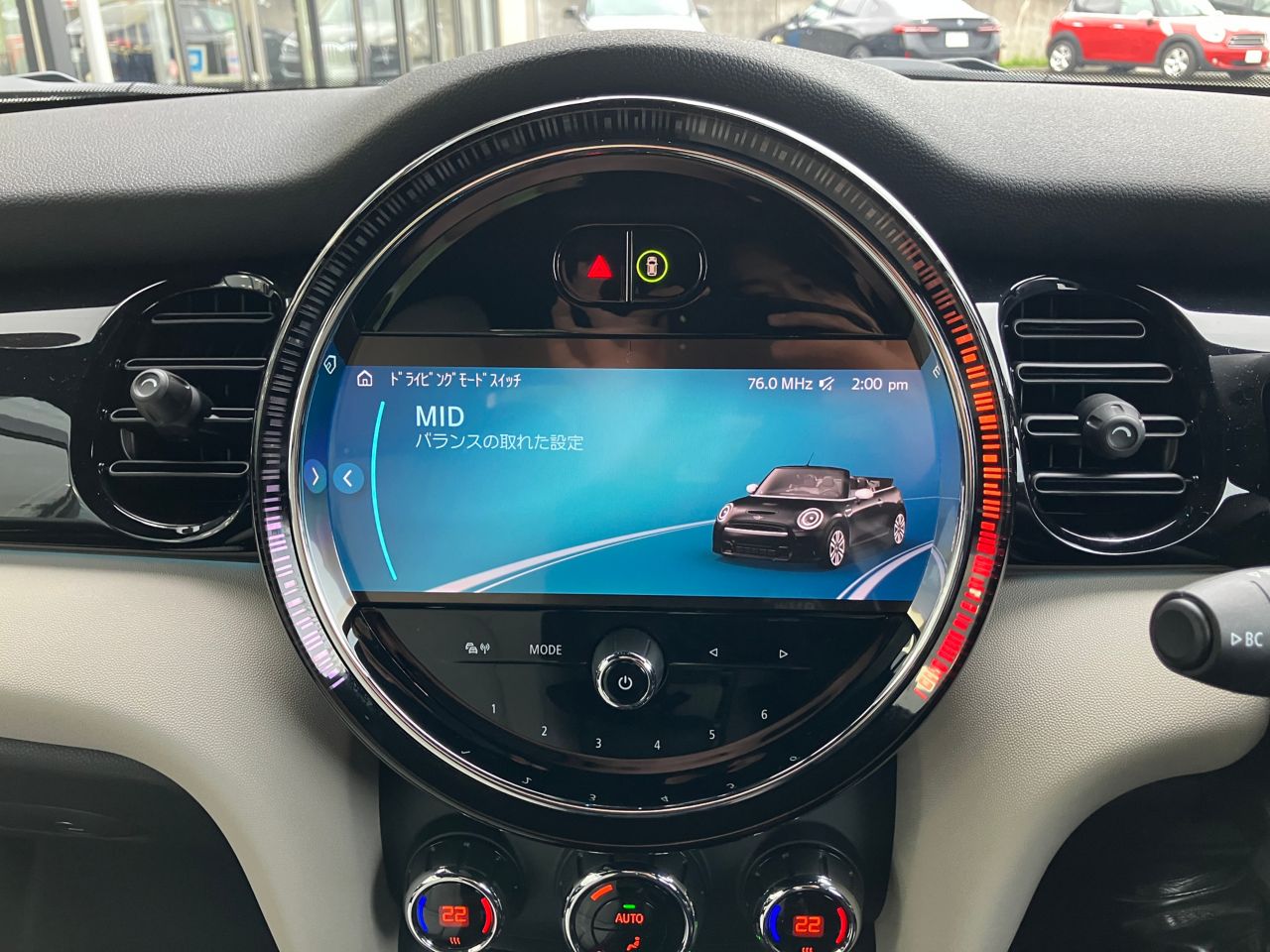 MINI Cooper S Convertible RHD