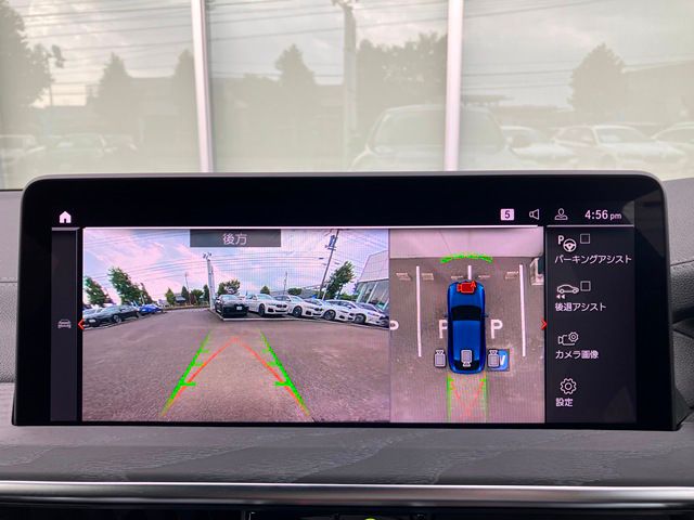 X4 xDrive20d RHD