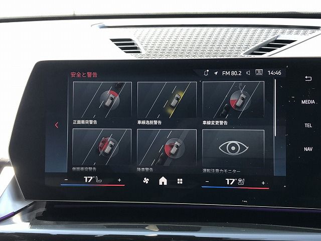 X2 M35i xDrive RHD