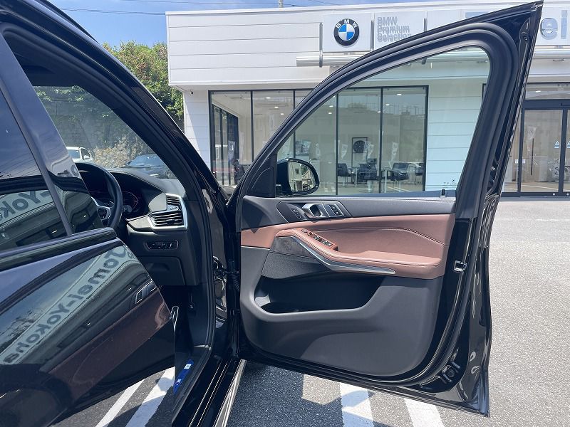 G05 X5 xDrive30d xLine B57 3.0d