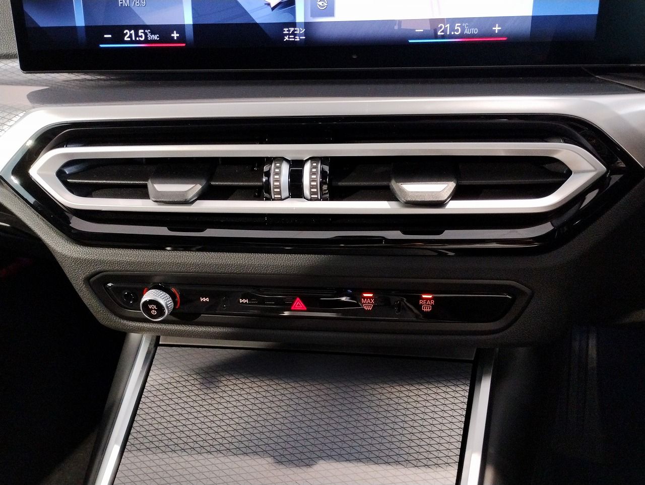 G20 320i Saloon LCI RHD MX