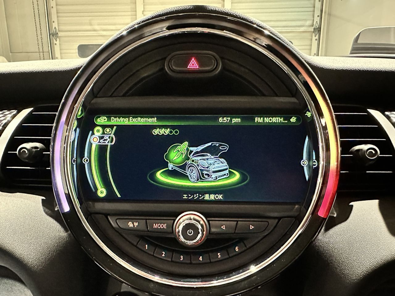 Cooper S 5 doors
