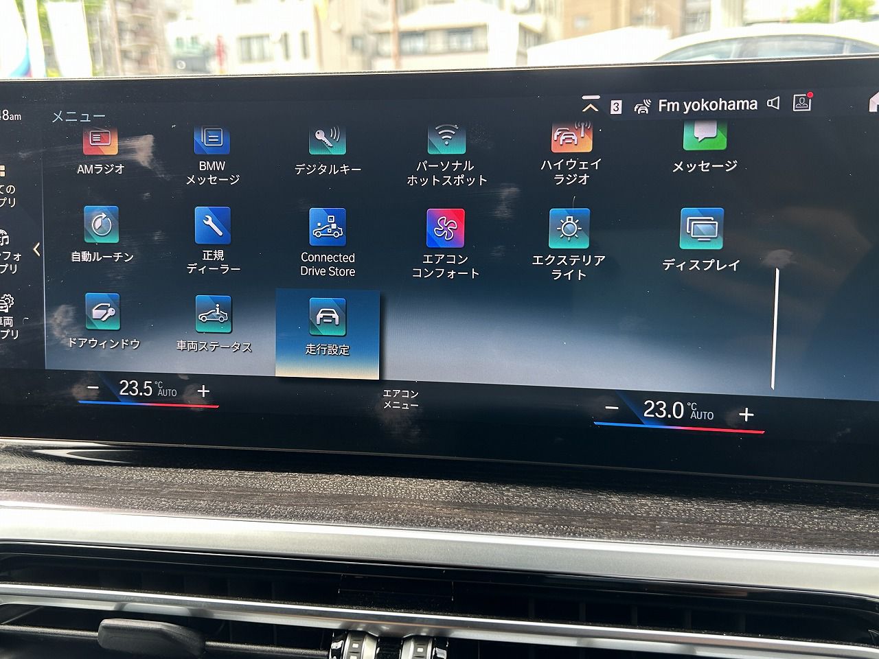 G20 330e Saloon LCI RHD MX