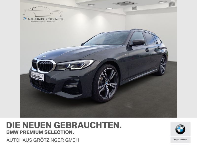 320i Touring