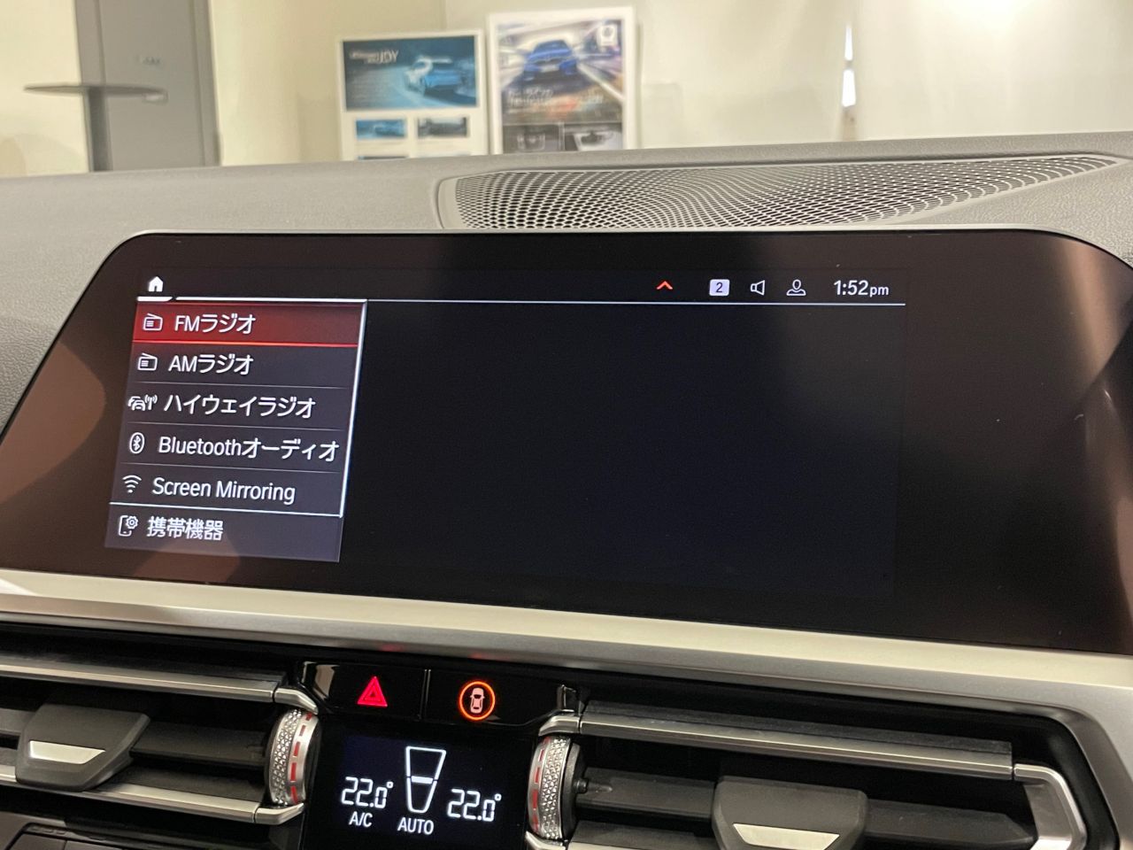 420i Gran Coupé RHD