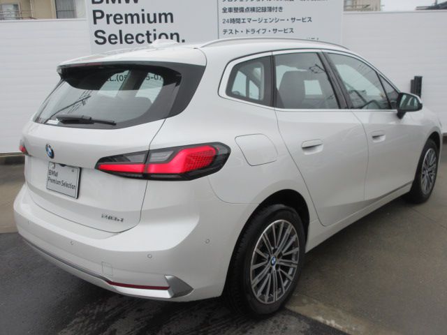 U06 218d Active Tourer B47 2.0d