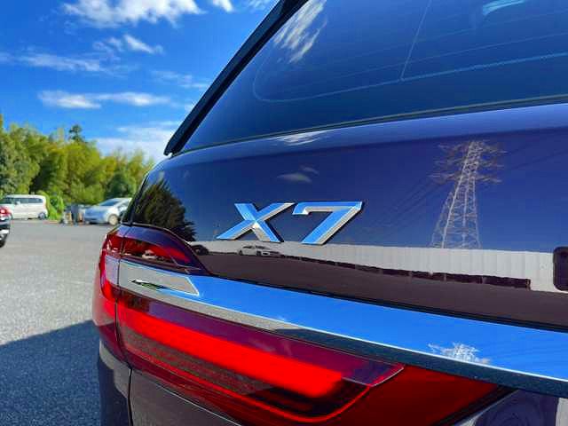 G07 X7 xDrive40d B57 3.0d