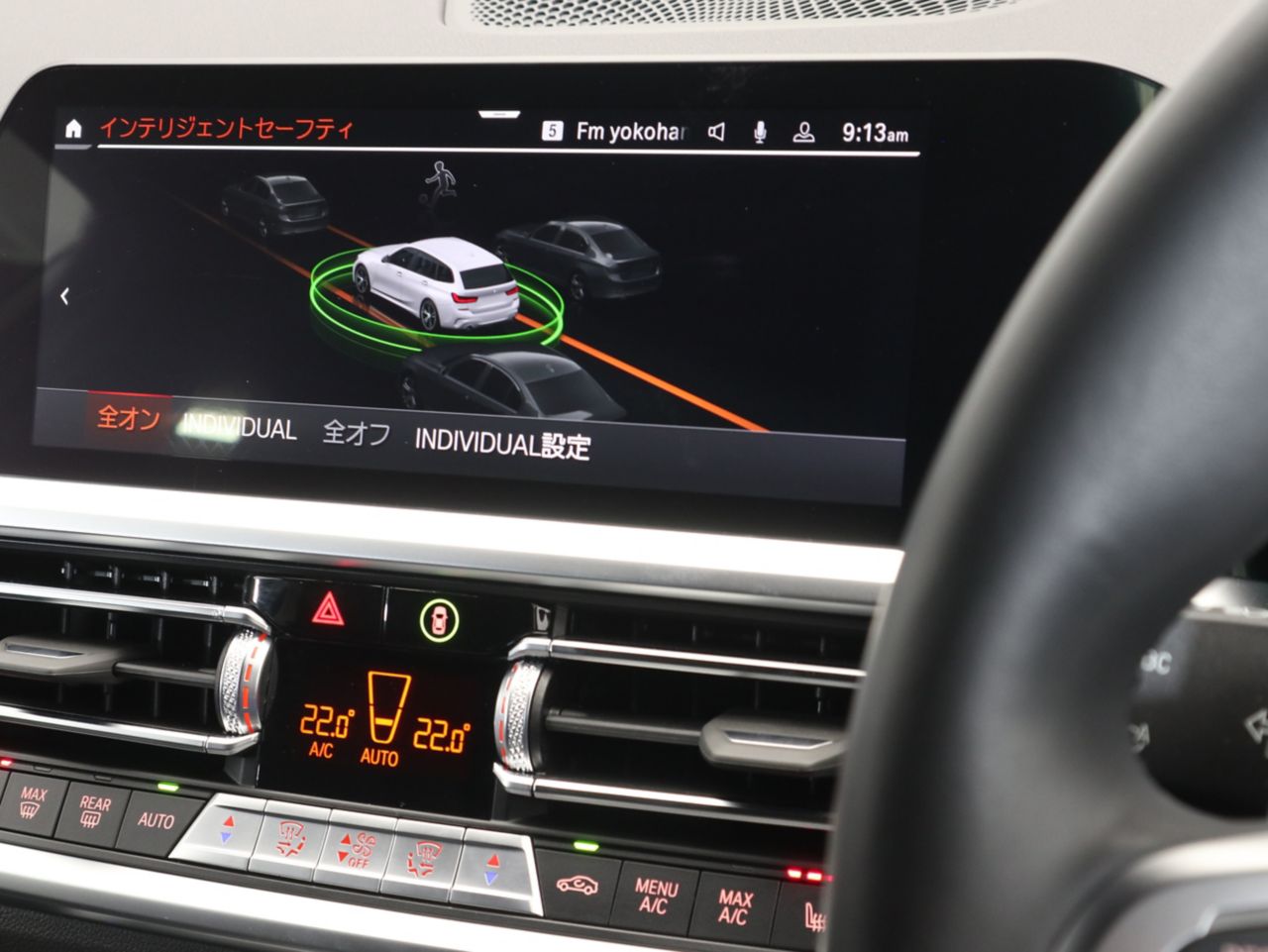 G21 320d xDrive Touring RHD