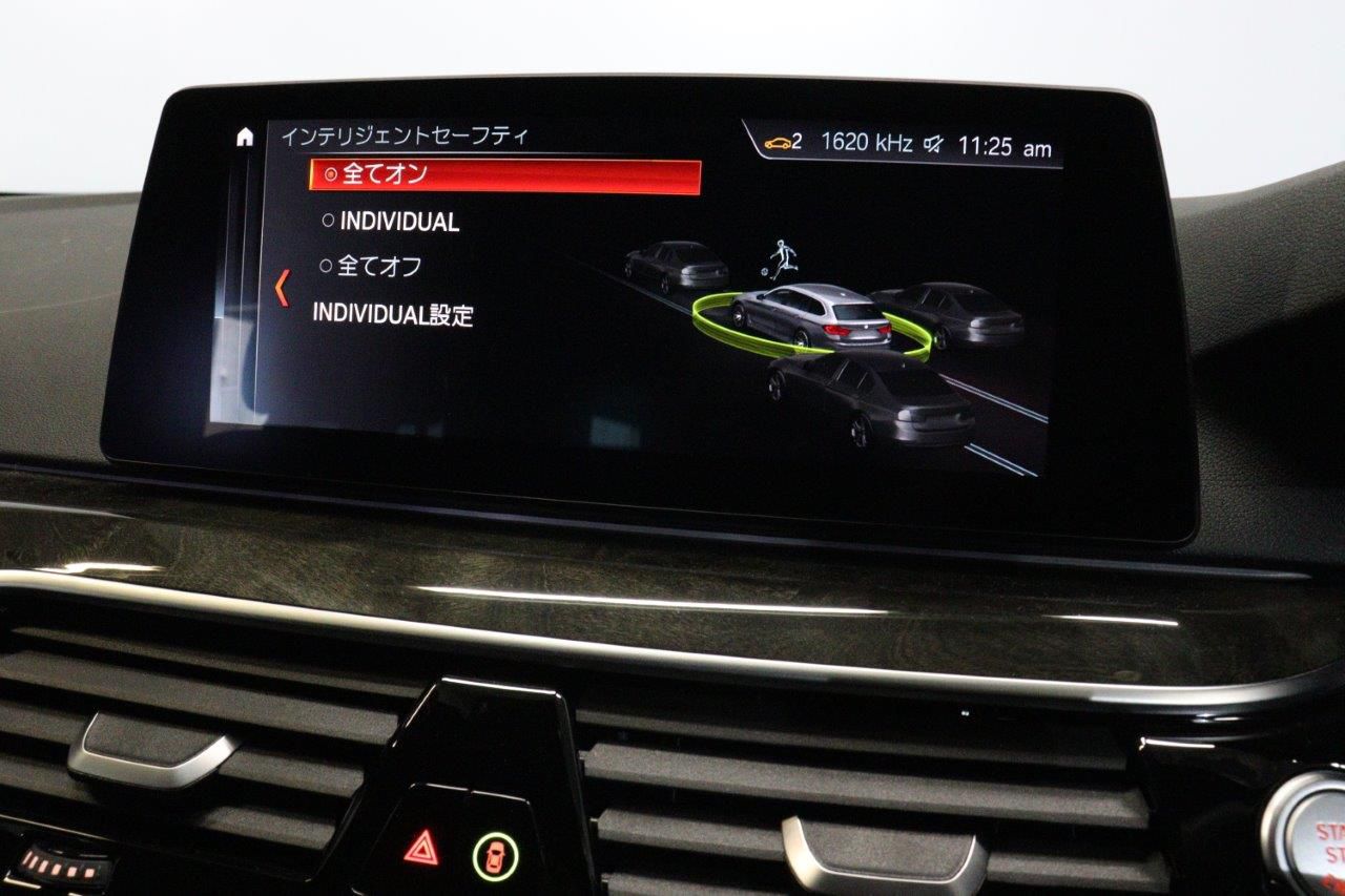 G31 530i SE Touring B48 2.0i