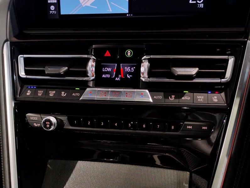 G16 840i M Sport Gran Coupe B58 3.0i