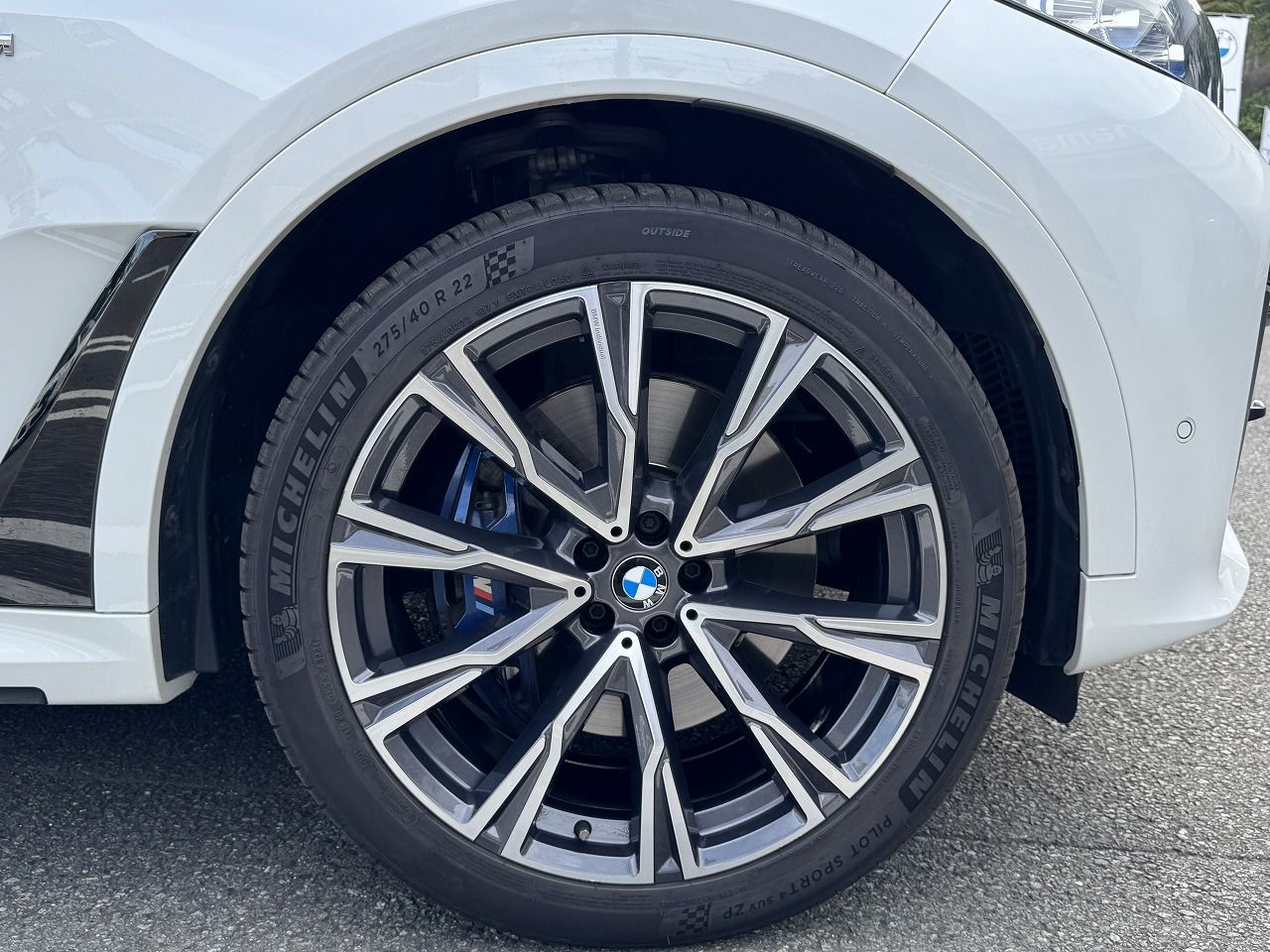 G07 X7 xDrive40d B57 3.0d