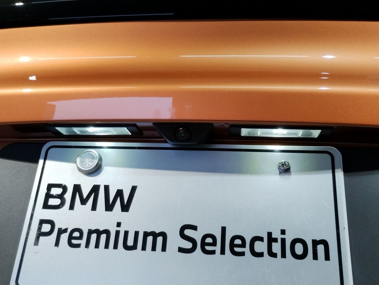 I15 i8 Roadster B38 1.5i