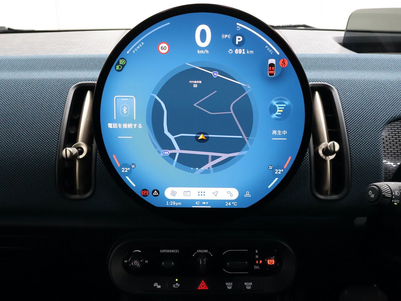 U25 MINI Countryman S ALL4