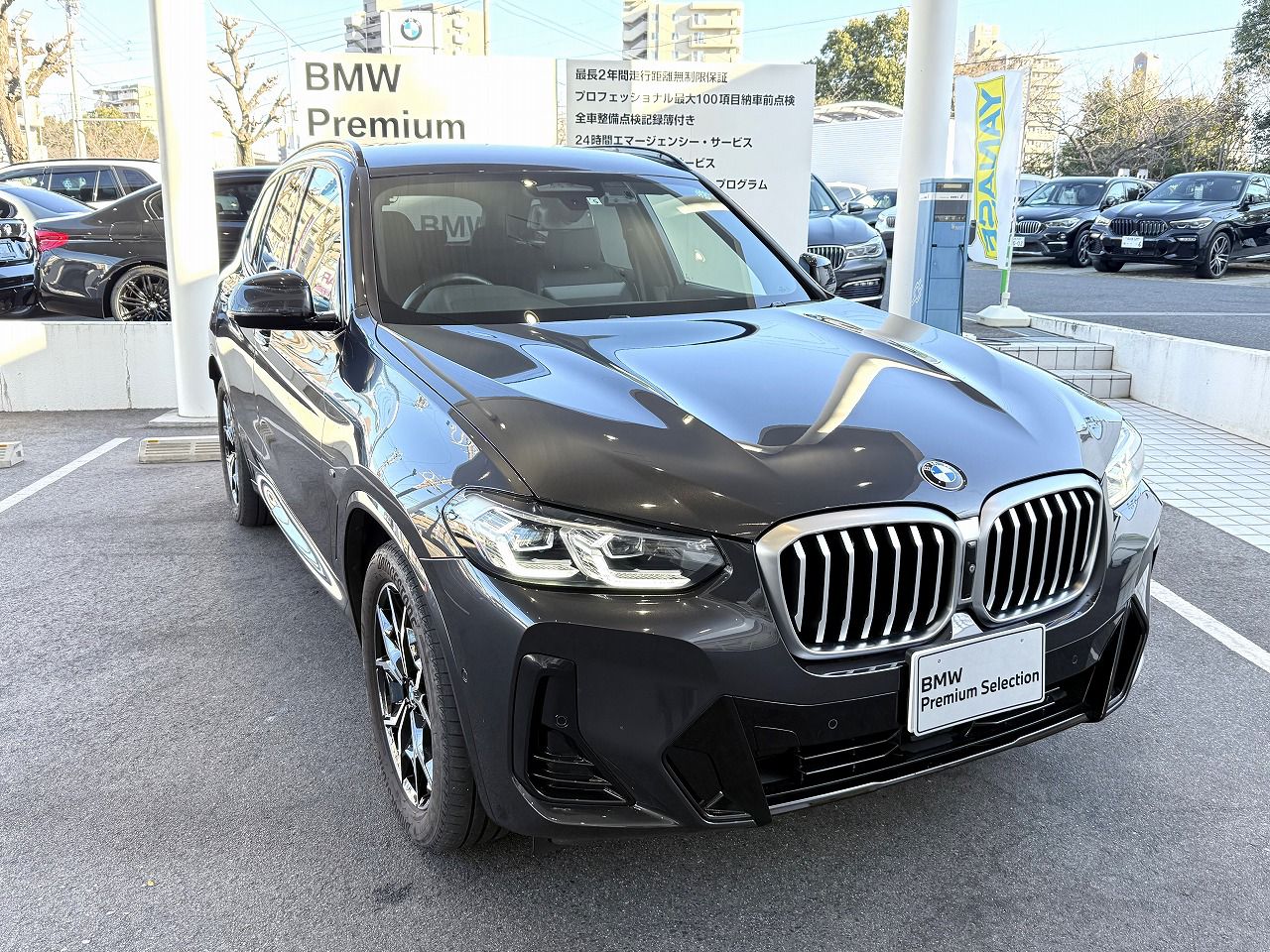 G01 X3 xDrive20d RHD ZA LCI