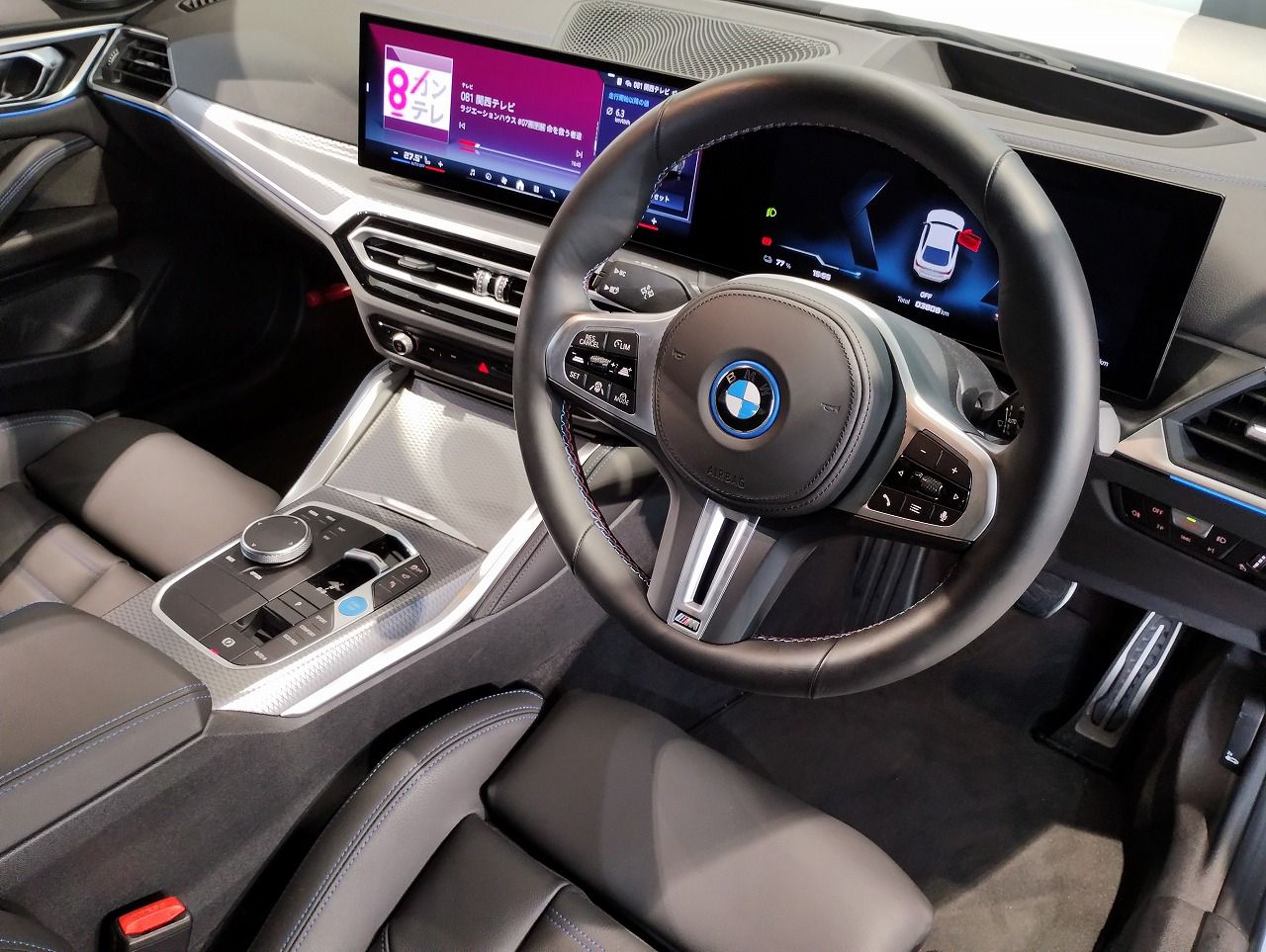 G26 i4 M50 RHD