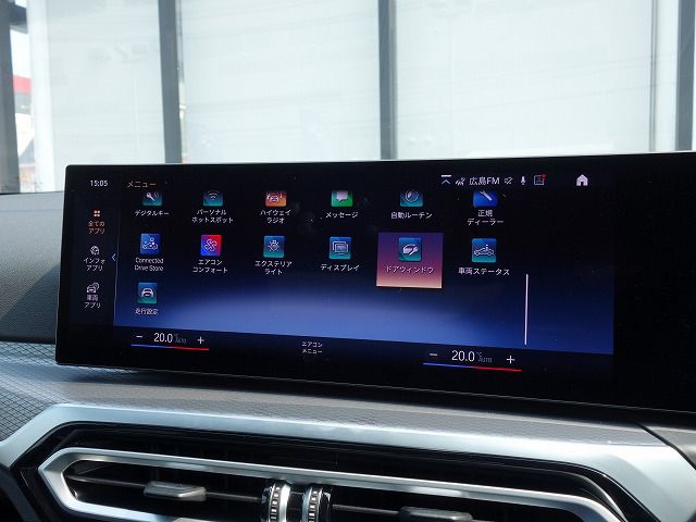 320d xDrive Berline RHD