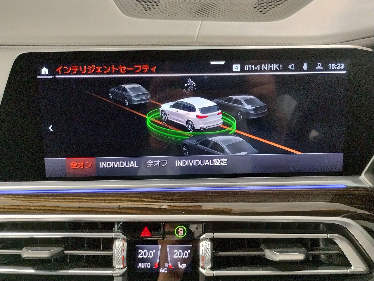 G05 X5 xDrive30d xLine B57 3.0d