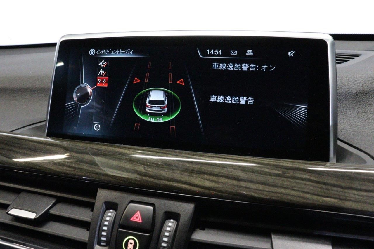 X1 S18I