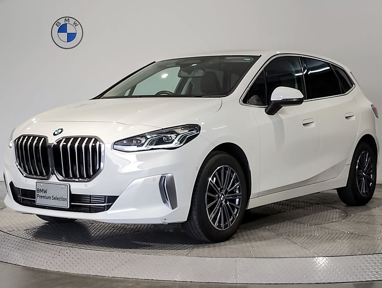 218i Active Tourer Exclusive