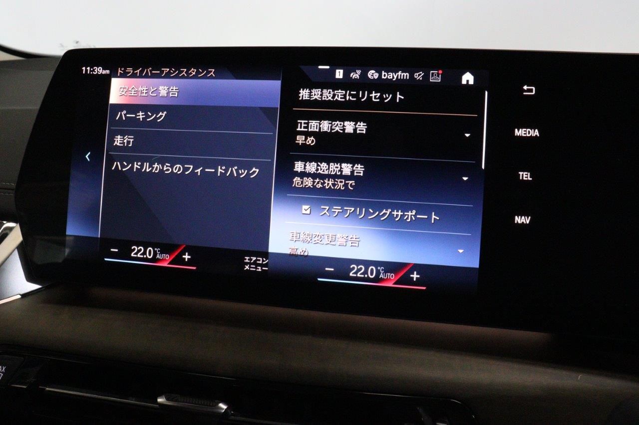 U06 218d Active Tourer B47 2.0d