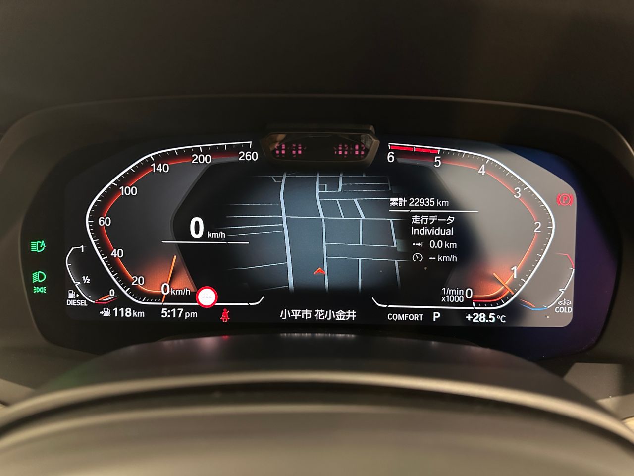 G05 X5 xDrive40d xLine B57 3.0d