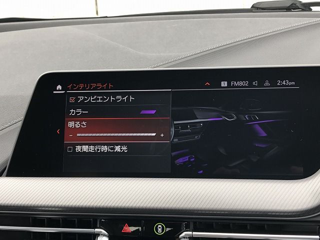 118i RHD