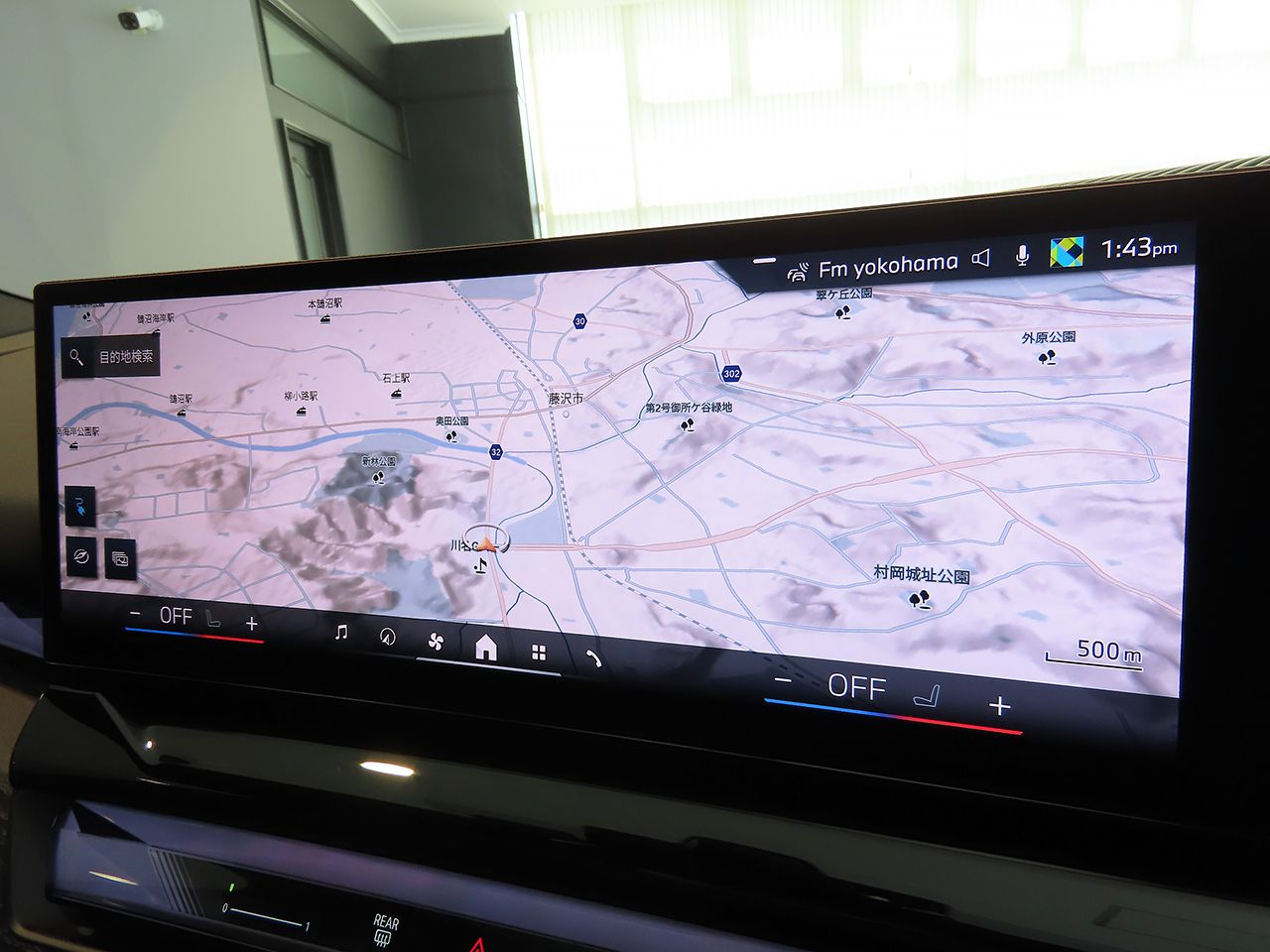 BMW i5 eDrive40 M Sport RHD